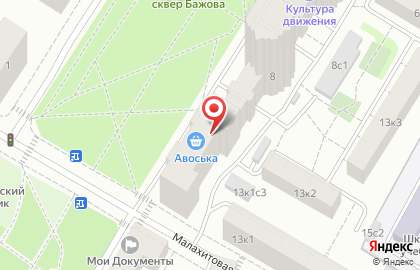 Туроператор ANEX Tour на улице Бажова на карте