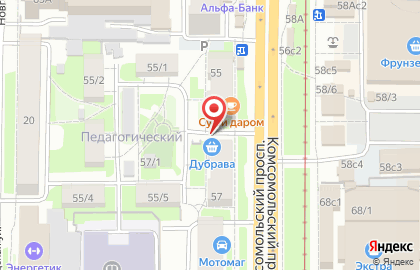 Bgs sound group на карте