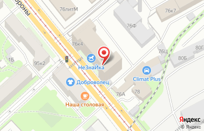 ООО ПТК КЕНОКА на карте