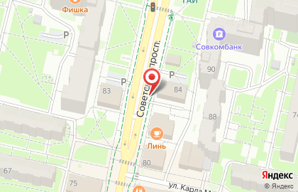 Белорусская обувь в Череповце на карте