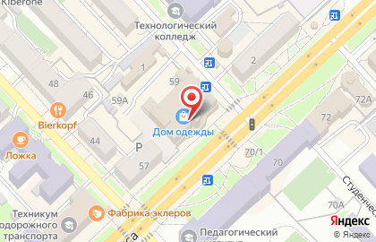 Банкомат Тинькофф в Хабаровске на карте