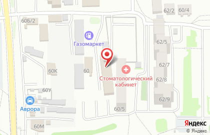 РемZona на карте