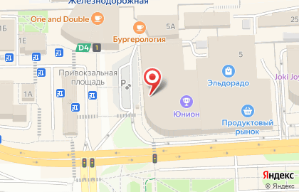 Сеть ювелирных салонов Золотой Прайд в ТЦ Юнион на карте