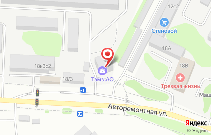 ТЭМЗ, ОАО Тюменский электромеханический завод на карте