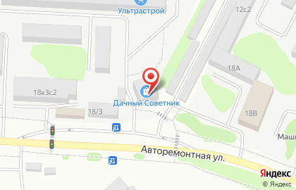 PRO Печи и Бани на Авторемонтной улице на карте