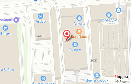 Торговая компания Профсталь-Владимир на улице Куйбышева на карте