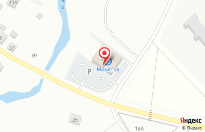 Кафе Экспресс на Пионерской улице на карте