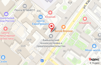 Байкальский техникум права и предпринимательства на карте