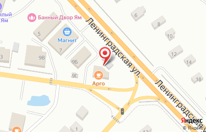 Кафе Арго на улице Ленинградской на карте