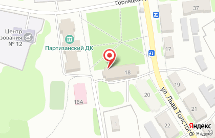 Узловская центральная районная аптека, МУП на улице Мира на карте