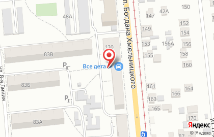 Ремонтная мастерская на улице Богдана Хмельницкого на карте