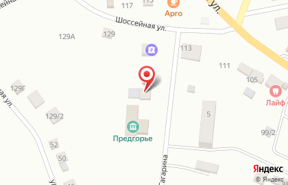Стоматология в Ставрополе на карте