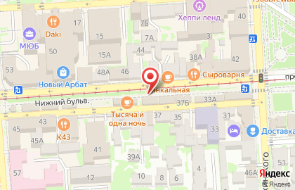 Кофейня Paper cup coffee на проспекте Кирова на карте