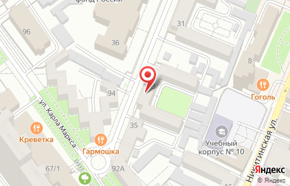 Центр не медицинской Подологии Ольги Марковой на карте