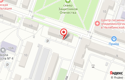 Агентство недвижимости Азбука жилья на Пограничной улице на карте