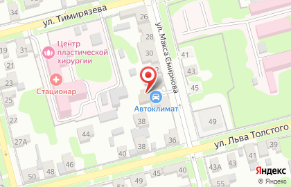 Типография АртПринт в Центральном районе на карте