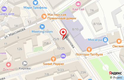 Магазин брендовой одежды на улице Кирова на карте