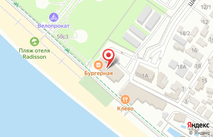 Ресторан ВЫСОТА 5642 на карте