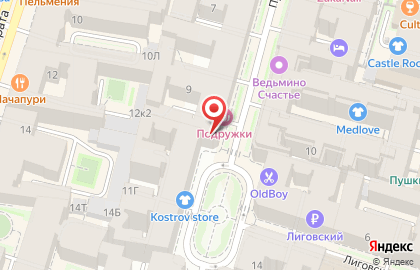 Волшебный магазин Егиг Еро Фа на Пушкинской улице на карте
