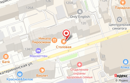 Столовая в Перми на карте