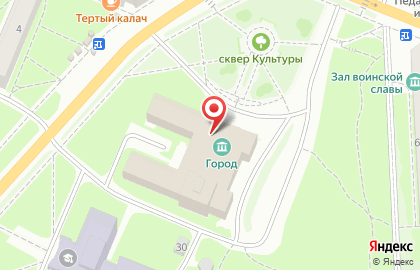 Сшор №4 в Великом Новгороде на карте
