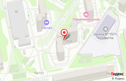 НоваДент на Сходненской на карте