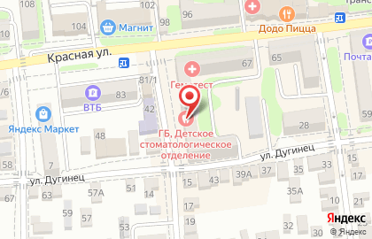 Ювелирный магазин НАШЕ ЗОЛОТО на Красной улице на карте