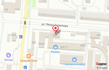 Компания по обслуживанию и ремонту газовых котлов ГазМэнСервис на улице Пятилетки на карте