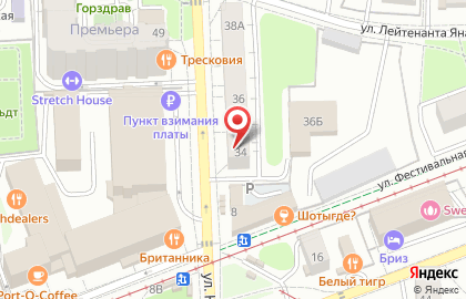 Аптечный пункт на улице Космонавта Леонова на карте