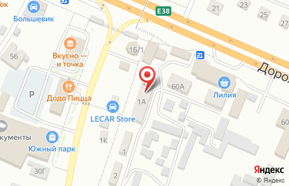 Цветы, ИП Будимирова Е.В. на карте