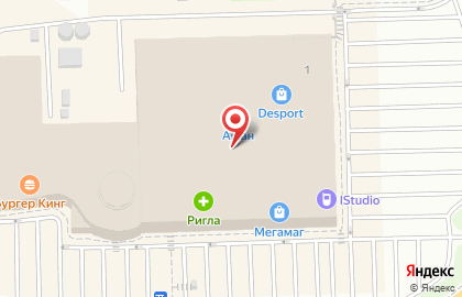 НАШЕ ЗОЛОТО, Сеть ювелирных магазинов в ТЦ Мегамаг, в Ростове-на-Дону на карте