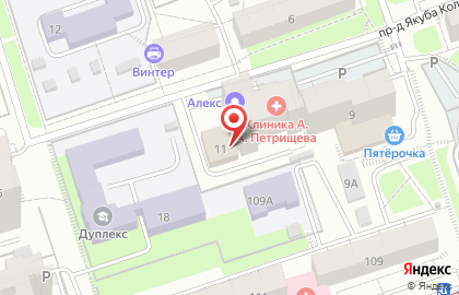 Торговый дом Энергохим на карте