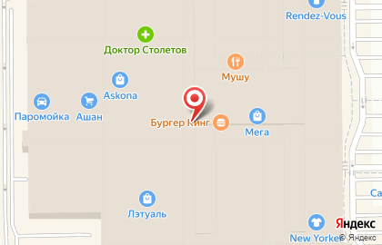 PANDORA в Ростове-на-Дону на карте