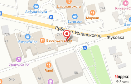 ООО Химчистка №1 в Тверском районе на карте