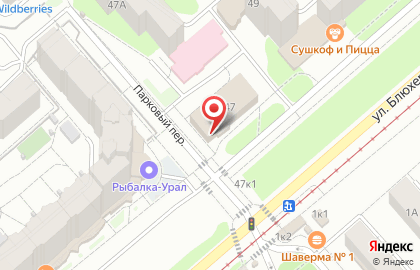 Фабрика современного быта Лавандерия-Н в Кировском районе на карте