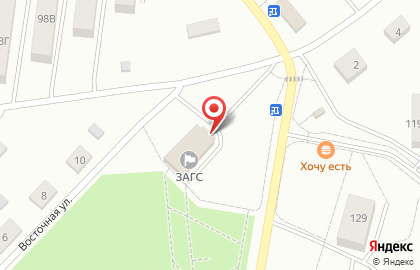 Отдел ЗАГС по г. Белогорск и Белогорскому району Амурской области на карте