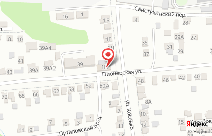 Продуктовый магазин Кавказ-Сервис Плюс на карте