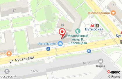ООО КРЕПМАРКЕТ на улице Руставели на карте