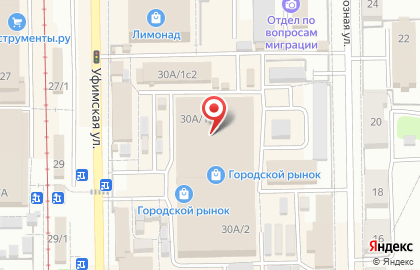 Сотовая компания МТС на Колхозной улице в Салавате на карте