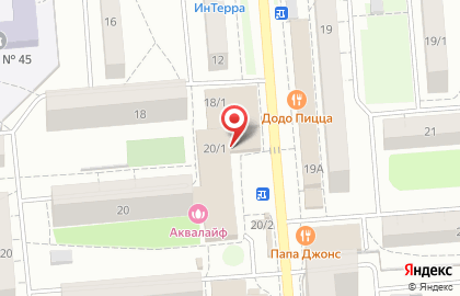 Морская звезда на Новосибирской улице на карте