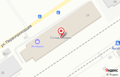 СибСвет на улице Первопроходцев на карте