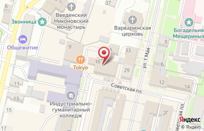Салон Ваисса на карте