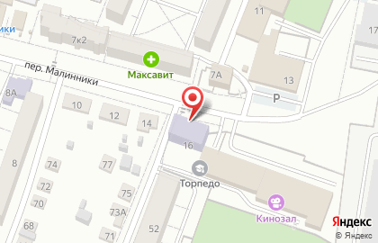 Вечность на карте