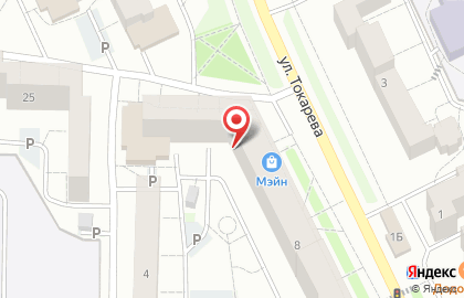 Приемный пункт химчистки Пингвин в Санкт-Петербурге на карте