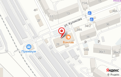 Гастромаркет FoodWay на улице Куликова на карте