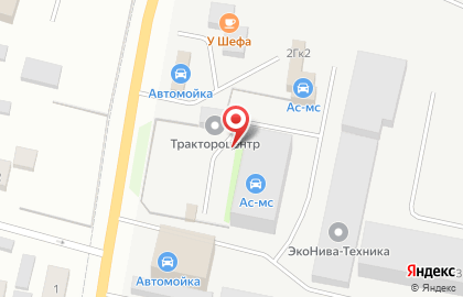 Торговая компания Европарт на карте