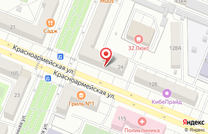 Магазин автозапчастей Автомакс на Весенней улице на карте
