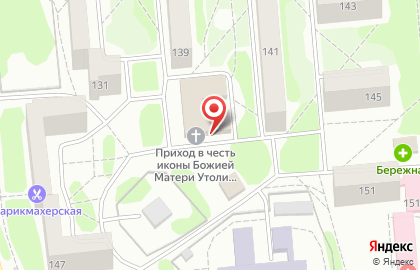 Молодежный центр им. А.П. Чехова в Ленинском районе на карте