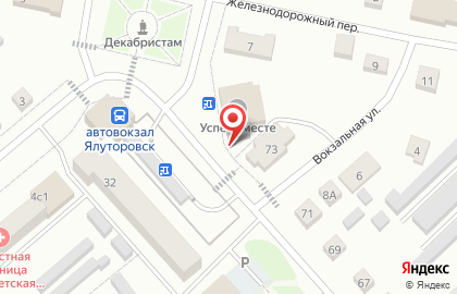 Продуктовый магазин, ООО Леон на карте
