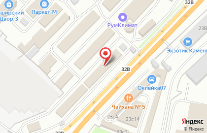 Магазин отделочных материалов Все для ремонта в Каширском проезде на карте